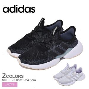 （半額以下） ADIDAS アディダス レディース スニーカー マヴィア エックス MAVIA X EG4314 EG4315 ランニング シューズ スポーツ