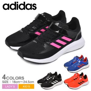 Adidas ランニングシューズ レディースの商品一覧 シューズ マラソン ランニング スポーツ 通販 Yahoo ショッピング