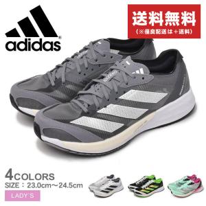 送料無料 アディダス ランニングシューズ レディース アディゼロ ジャパン 7 W ADIDAS LWE88