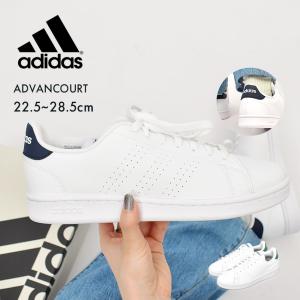 SALE アディダス スニーカー メンズ レディース アドバンコート M ADIDAS LQA23 ホワイト 白 グリーン 緑 靴 シューズ 通勤 通学 定番 父の日｜z-craft