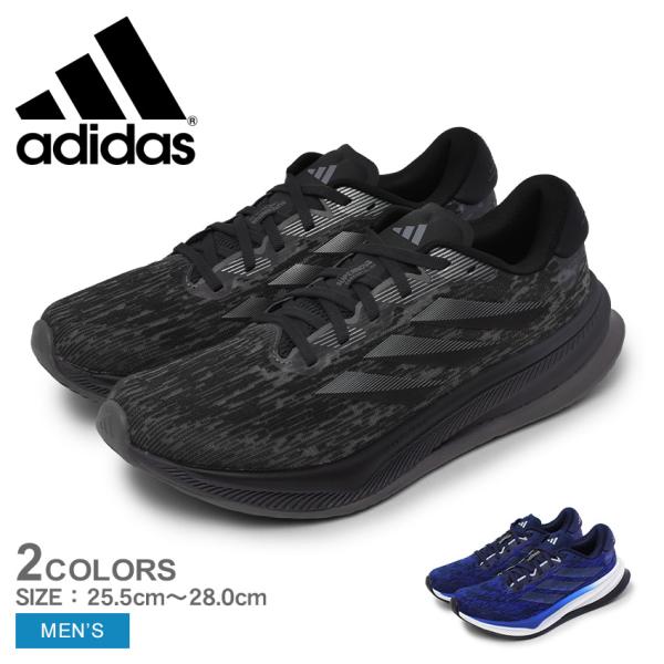 アディダス ランニングシューズ メンズ スーパーノヴァ コンフォートグライド ADIDAS NKM2...