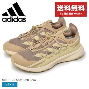 送料無料 アディダス シューズ メンズ テレックス ボイジャー 21 ADIDAS GZ9222 シューズ スニーカー ブランド ランニング 靴 父の日｜z-craft