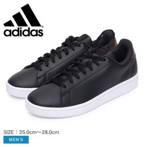 アディダス スニーカー メンズ アドバンテージ ADIDAS LQA23 ブラック 黒 靴 シューズ 通勤 通学 テニス ローカット おしゃれ 父の日｜z-craft