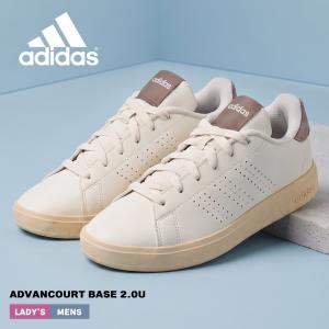 アディダス ローカットスニーカー メンズ レディース アドバンコート ベース 2.0 U ADIDAS KJ2151 ホワイト 白 ローカット 靴