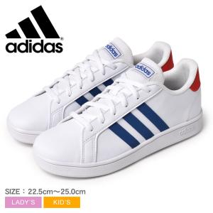 30 以上off アディダス スニーカー レディース キッズ ジュニア 子供 グランドコート K Adidas Luq24 ホワイト 白 ブルー 青 男の子 女の子 マスク スニーカーならz Craft 通販 Yahoo ショッピング
