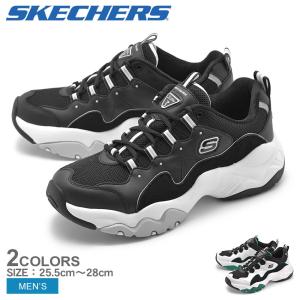 送料無料 （30％以上OFF） スケッチャーズ スニーカー メンズ  おしゃれ SKECHERS ディライト 3 999878 BKW WGRN｜z-craft