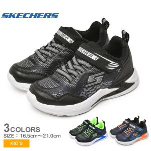 スケッチャーズ スニーカー キッズ ジュニア 子供 ERUPTERS III DERLO SKECHERS 90563L ブラック 黒 ネイビー 紺 靴 シューズ