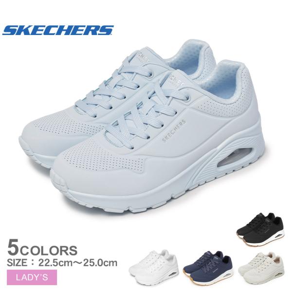 スケッチャーズ スニーカー レディース ウノ - スタンド オン エア SKECHERS 73690...
