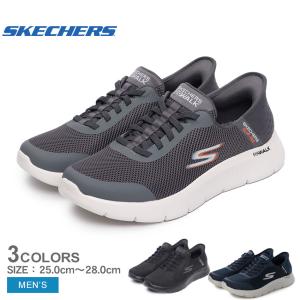 SKECHERS（スケッチャーズ） スニーカー メンズ サミッツ キー ペース