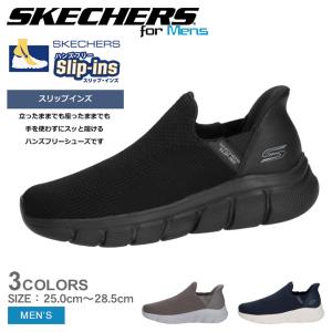 スケッチャーズ スリッポン メンズ ボブス ビー...の商品画像