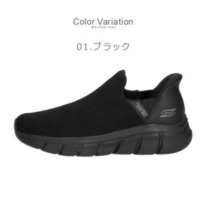 スケッチャーズ スリッポン メンズ ボブス ビ...の詳細画像1