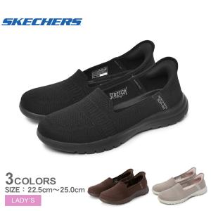 SKECHERS（スケッチャーズ） レディース スニーカー スリップインズ
