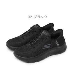 スケッチャーズ スニーカー レディース ゴーウ...の詳細画像2