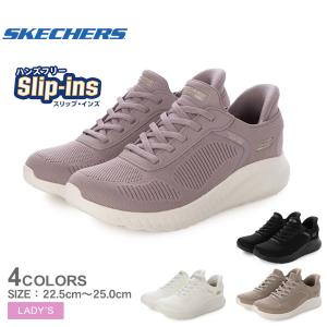 スケッチャーズ スニーカー レディース ボブス スポート スクワッド カオス SKECHERS 117497W ブラック 黒 パープル 紫 シューズ