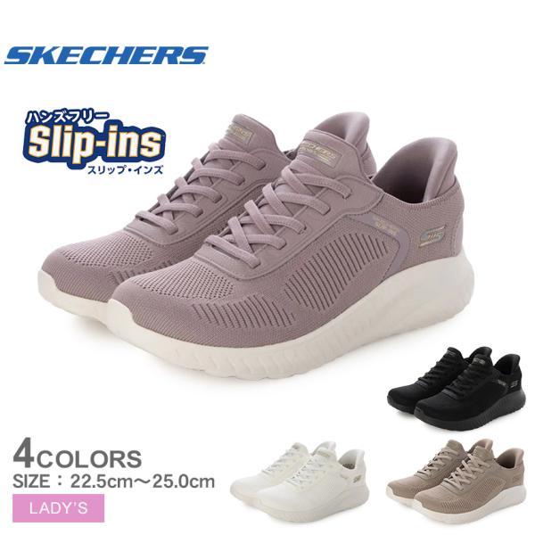 スケッチャーズ スニーカー レディース ボブス スポート スクワッド カオス SKECHERS 11...