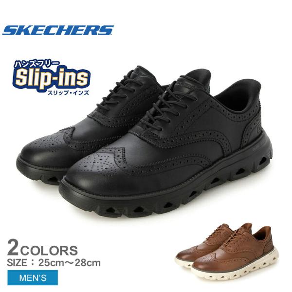 スケッチャーズ ローカットスニーカー メンズ スリップインズ リラックスドフィット：GLIDE-ST...
