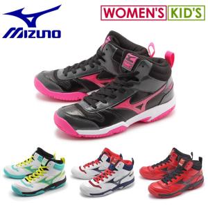 ミズノ MIZUNO バスケットボールシューズ スニーカー ...