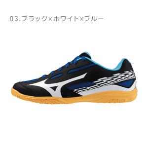 ミズノ 卓球シューズ メンズ レディース クロ...の詳細画像3