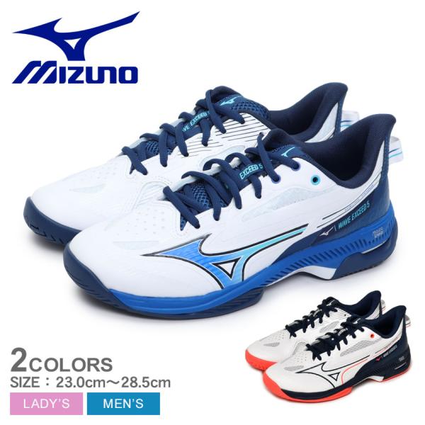 ミズノ テニスシューズ メンズ レディース ウエーブエクシード 5 WIDE AC MIZUNO 6...