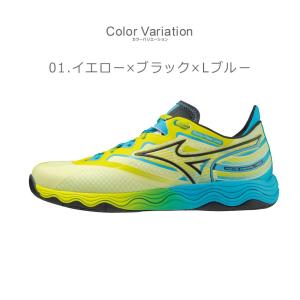 ミズノ 卓球シューズ メンズ レディース ウエ...の詳細画像1
