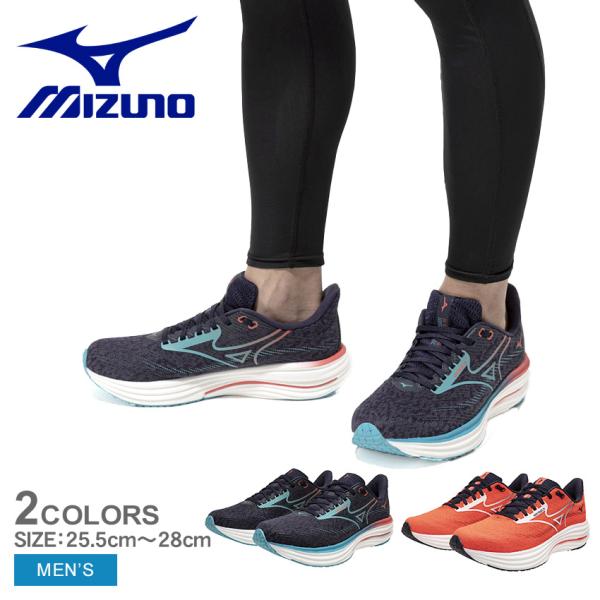 ミズノ ランニングシューズ メンズ ウエーブライダー２９ MIZUNO J1GC2503 ネイビー ...