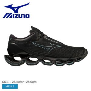 ミズノ ランニングシューズ メンズ ウエーブプロフェシー 12 MIZUNO J1GC2300 ブラック 黒 シューズ スニーカー ジョギング ジム｜z-craft