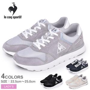 ルコック スポルティフ スニーカー レディース LA セーヌ 2 ワイド LE COQ SPORTIF グレー ネイビー ブラック 黒 ベージュ 白 靴