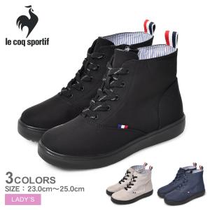 ルコック スニーカー レディース Teluna Iii Mid R Le Coq Sportif Ql3tjd30 ブラック 黒 ホワイト 白 靴 シューズ ブランド 紺 1667 0281 マスク スニーカーならz Craft 通販 Yahoo ショッピング
