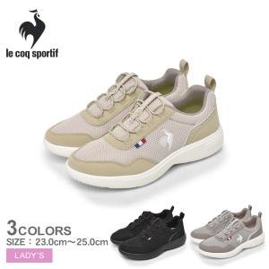 le coq sportif（ルコックスポルティフ） ルコック スニーカー