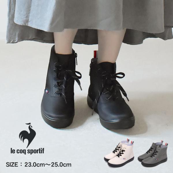 ルコック 防水スニーカー レディース LCS テルナ III MID レイン LE COQ SPOR...