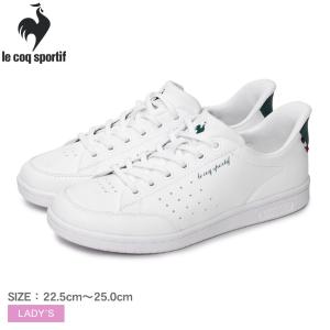 le coq sportif（ルコックスポルティフ） スニーカー レディース LCS