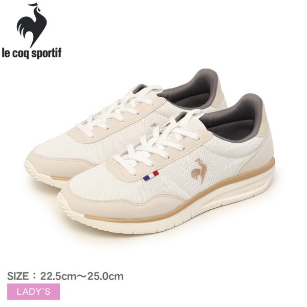 ルコックスポルティフ スニーカー レディース LCS クオーツ ES LE COQ SPORTIF ...
