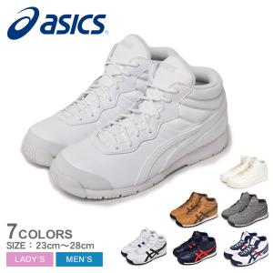 アシックス スノーシューズ メンズ レディース スノトレ SP7 ASICS 1133A002 ブラック 黒 ホワイト 白 雪上 通勤 通学 雪道 防寒｜z-craft