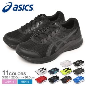 Asics メンズスニーカー 色 ネイビー系 の商品一覧 シューズ ファッション 通販 Yahoo ショッピング