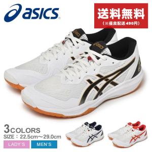 送料無料 アシックス バレーボールシューズ メンズ レディース ローテ ジャパン ライト FF 3 ASICS 1053A054  靴｜z-craft