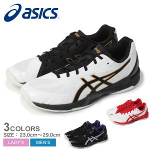 アシックス バレーボールシューズ メンズ レディース ブイ スイフト FF3 ASICS 1053A042 ブラック 黒 ホワイト 白 靴 スニーカー 軽量 運動｜z-craft