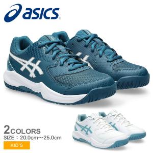 アシックス ソフトテニスシューズ キッズ ジュニア 子供 ゲル デディケイト 8 GS ASICS 1044A077 ホワイト 白 ブルー 青 靴 軽量｜z-craft