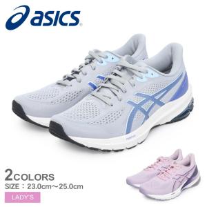 アシックス ランニングシューズ レディース GT-1000 12 ASICS 1012B450 グレー ピンク 靴 シューズ 軽量 ランニング ジム 運動｜Z-CRAFT ヤフーショッピング店