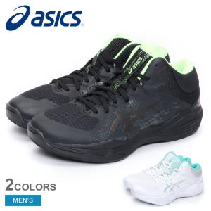 アシックス スニーカー バスケットボールシューズ メンズ ノバフロウ 2 ASICS 1063A071 ホワイト 白 ブラック 黒 シューズ 靴 父の日｜z-craft