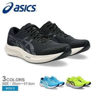 ASICS アシックス ランニングシューズ メンズ ハイパー スピード ASICS アシックス ランニングシューズ メンズ ハイパー スピード