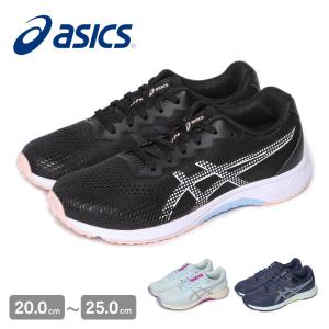 ASICS（アシックス） ランニングシューズ キッズ ジュニア レーザー