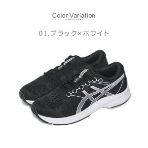 アシックス ランニングシューズ キッズ ジュニ...の詳細画像1