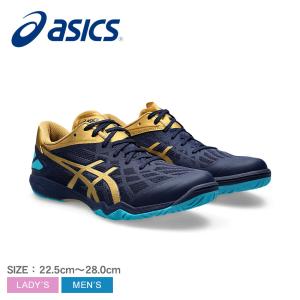 アシックス 卓球シューズ メンズ レディース アタックドミネイト FF 2 ASICS 1073A010 ネイビー 紺 靴 スニーカー 軽量 卓球｜z-craft