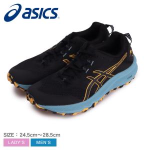 送料無料 アシックス ランニングシューズ メンズ レディース トラブーコテラ2 ASICS 1011B607 ブラック 黒 ブルー 青 オレンジ イエロー｜z-craft