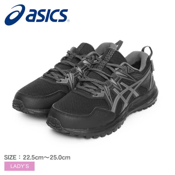 アシックス ランニングシューズ レディース GEL SNOWRIDE 2 WIDE ASICS 10...