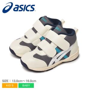 アシックス スニーカー キッズ ベビー ジュニア 子供 GD RUNNER BABY NP-MID ASICS 1144A331 ネイビー 紺 靴 軽量｜z-craft