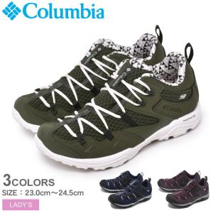 Columbia アウトドアシューズの商品一覧 アウトドア キャンプ 登山 アウトドア 釣り 旅行用品 通販 Yahoo ショッピング