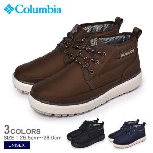 Columbia メンズスノーシューズ ブーツ サイズ Cm 28 0cm の商品一覧 メンズシューズ 紳士靴 ファッション 通販 Yahoo ショッピング