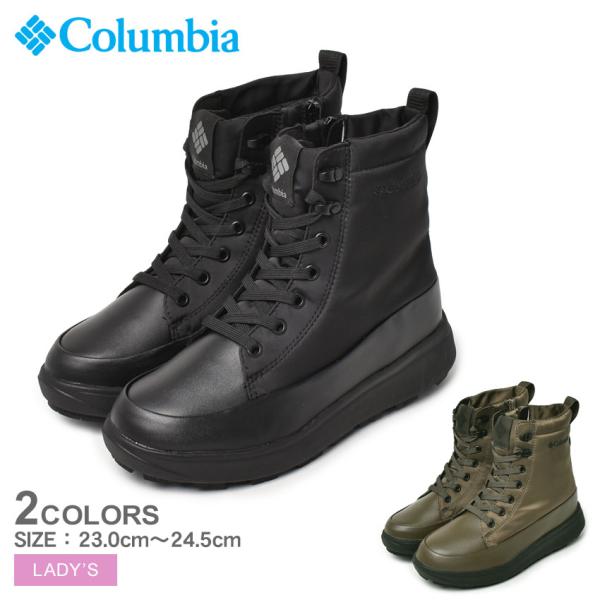 コロンビア ブーツ レディース サップランド ツー ディーヴァ レース ウォータープルーフ スノー ...