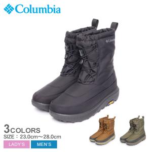 Columbia（コロンビア） ロングブーツ スノーブーツ メンズ レディース
